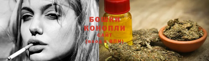 Конопля LSD WEED  это наркотические препараты  Люберцы 